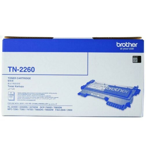 Brother TN-2260 Black Toner Cartridge - Image 4