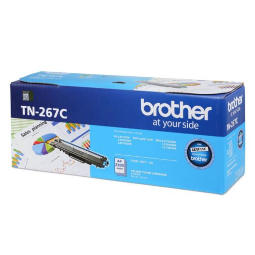 Brother TN-267 Cyan Toner Cartridge
