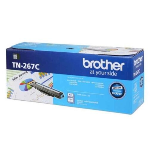 Brother TN-267 Cyan Toner Cartridge - Image 2