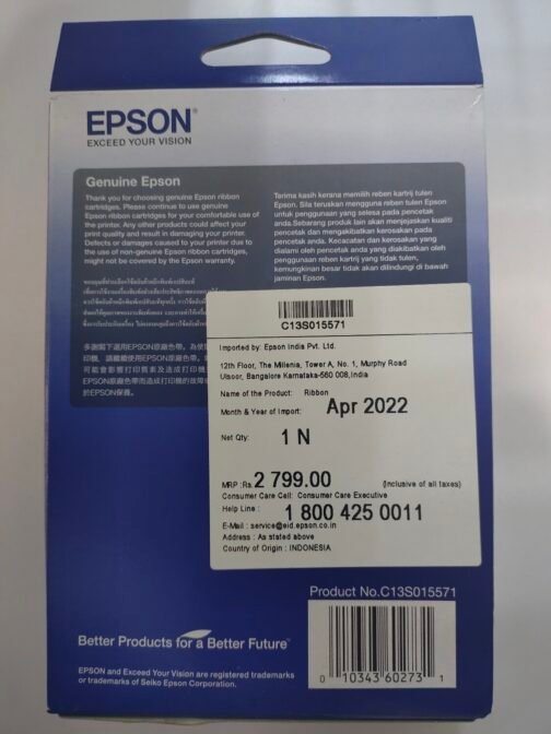 Epson DLQ-3500 Ribbon Cartridge - Image 4