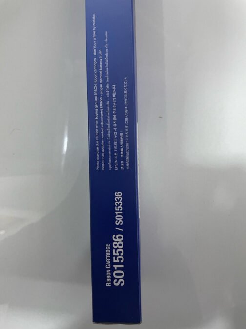 Epson LQ 2090 Ribbon Cartridge - Image 3