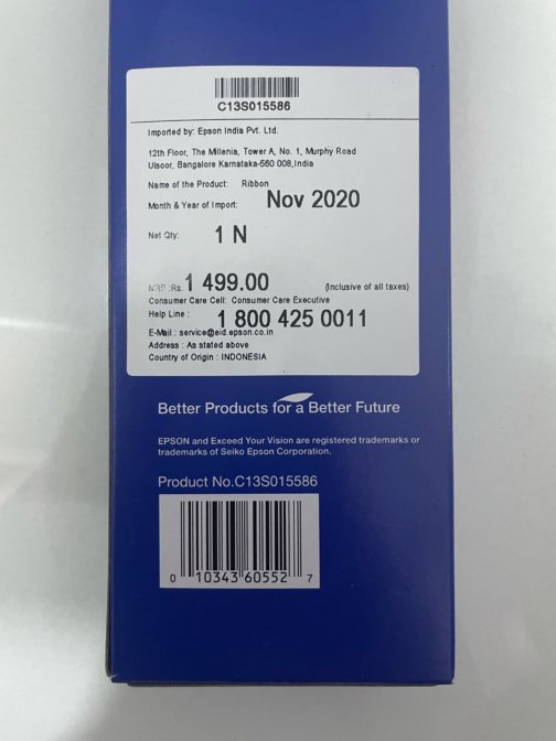 Epson LQ 2090 Ribbon Cartridge - Image 2