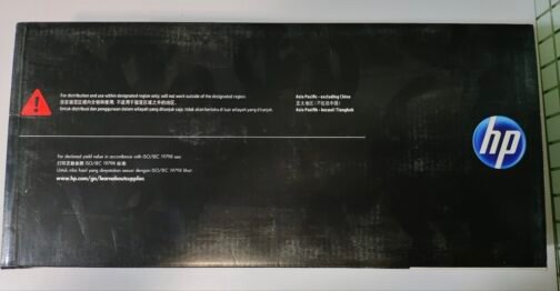 HP 119A Black Laser Toner Cartridge - Image 4