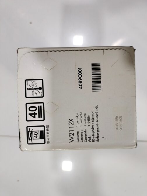 HP 206X Yellow LaserJet Toner Cartridge - Image 3