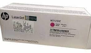 HP 212X Magenta Original LaserJet Toner Cartridge,