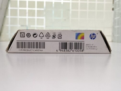 HP Officejet 940XL Ink Cartridge, Cyan (C4907AA) - Image 4