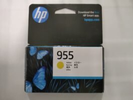 HP Officejet 955 Yellow Ink Cartridge (L0S57AA)