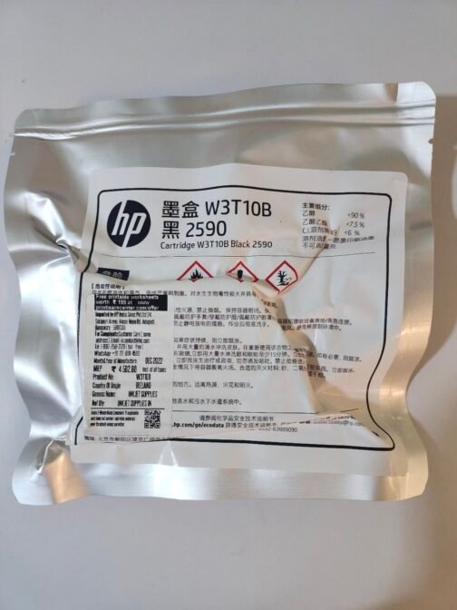 HP 2590 W3T10B Black Solvent Cartridge - Image 2