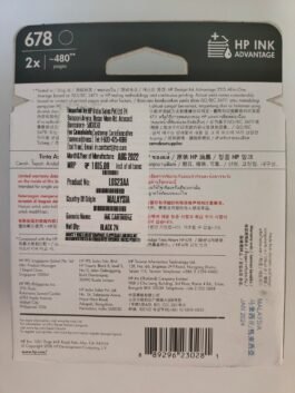 HP 678 Black 2-Pack Ink Cartridge