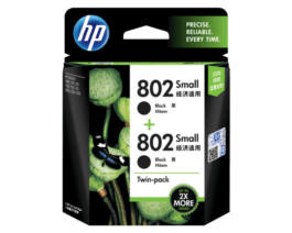 HP 802 Ink Cartridge, Black, Twin Pack