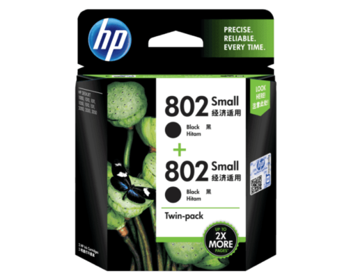 HP 802 Ink Cartridge, Black, Twin Pack - Image 2