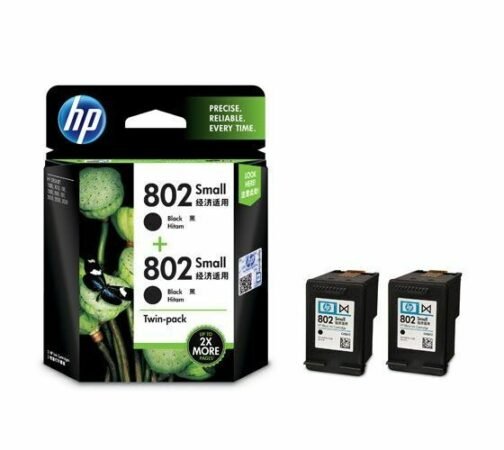 HP 802 Ink Cartridge, Black, Twin Pack - Image 3