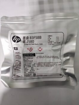 HP 2580 Black Solvent Ink Cartridge (B3F58B)