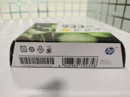 HP Officejet 933XL Yellow Ink Cartridge (CN056AA)