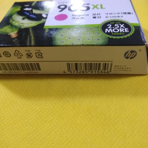 HP Officejet 905XL Ink Cartridge, Magenta (T6M09MAA) - Image 3