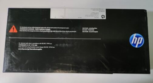 HP 119A Cyan Laser Toner Cartridge - Image 3