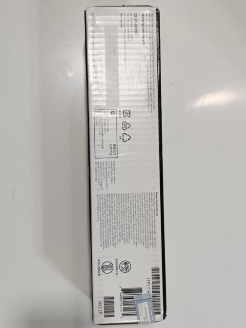 HP CE311A 126A Cyan Toner Cartridge - Image 3