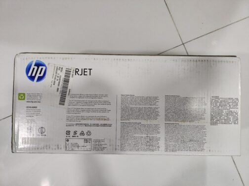 HP CE741A 307A Cyan Toner Cartridge - Image 2