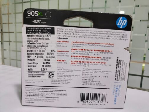 HP Officejet 905XL Ink Cartridge, Black, (T6M17AA0) - Image 3