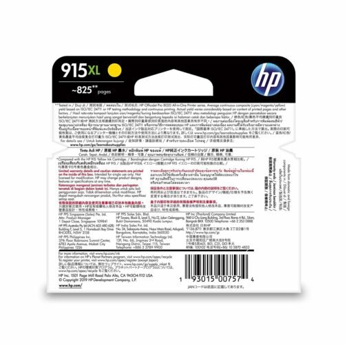 HP Officejet 915xl Yellow Ink Cartridge (3YM21AA) - Image 4