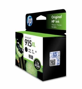 HP Officejet 915XL Black Ink Cartridge (3YM22AA)