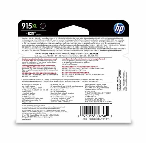 HP Officejet 915XL Black Ink Cartridge (3YM22AA) - Image 4