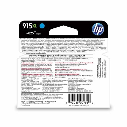 HP Officejet 915xl Cyan Ink Cartridge (3YM19AA) - Image 3