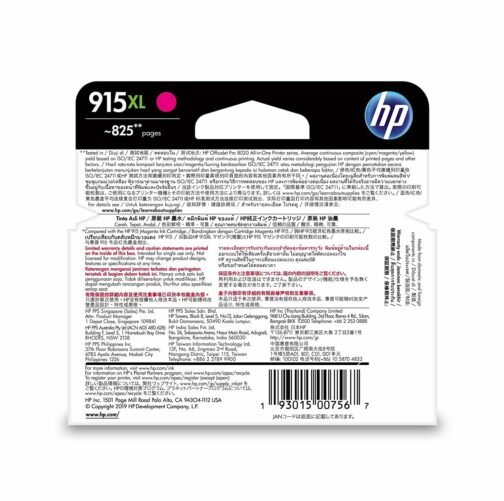 HP Officejet 915xl Magenta Ink Cartridge (3YM20AA) - Image 4