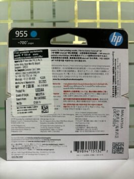HP Officejet 955 Cyan Ink Cartridge (L0S51AA)