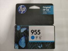 HP Officejet 955 Cyan Ink Cartridge (L0S51AA)