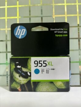HP Officejet 955XL Cyan Ink Cartridge (L0S63AA)