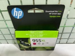HP Officejet 955XL Magenta Ink Cartridge (L0S66AA)