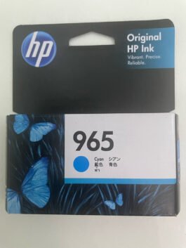 HP Officejet 965 Cyan Ink Cartridge (3JA77AA)
