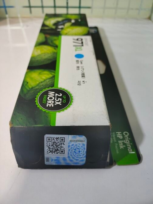 HP Officejet 971XL Cyan Ink Cartridge (CN626AM) - Image 3