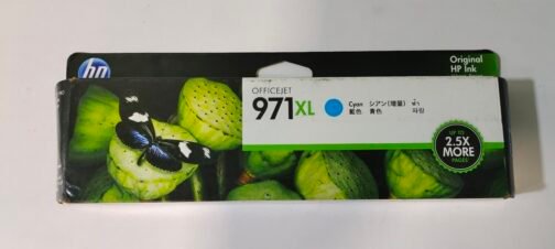 HP Officejet 971XL Cyan Ink Cartridge (CN626AM) - Image 4