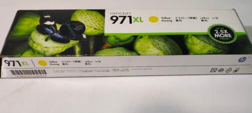 HP Officejet 971XL Yellow Ink Cartridge (CN627AM) - Image 2