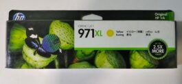 HP Officejet 971XL Yellow Ink Cartridge (CN627AM)