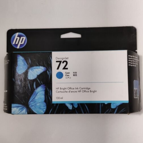 HP DesignJet 72 / 72B Cyan Ink Cartridge, 130ml (C9371A)