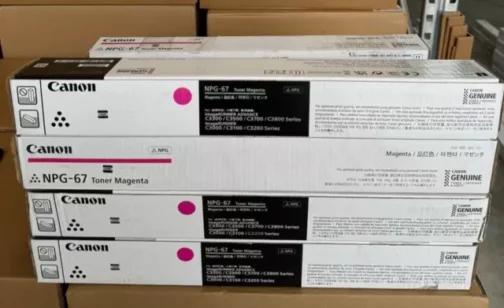 Canon NPG-67 Magenta Toner Cartridge - Image 2