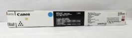 Canon NPG-67 Cyan Tonner Cartridge