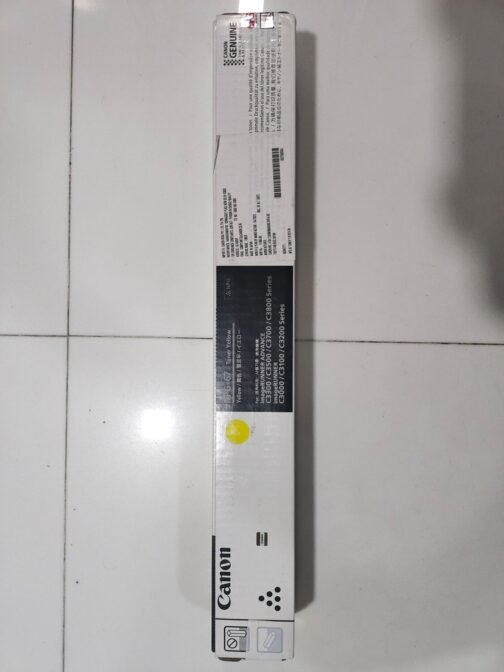 Canon NPG-67 Yellow Tonner Cartridge - Image 2