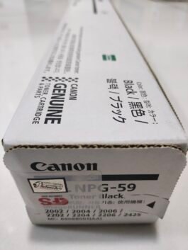 Canon NPG 59 Black Toner Cartridge