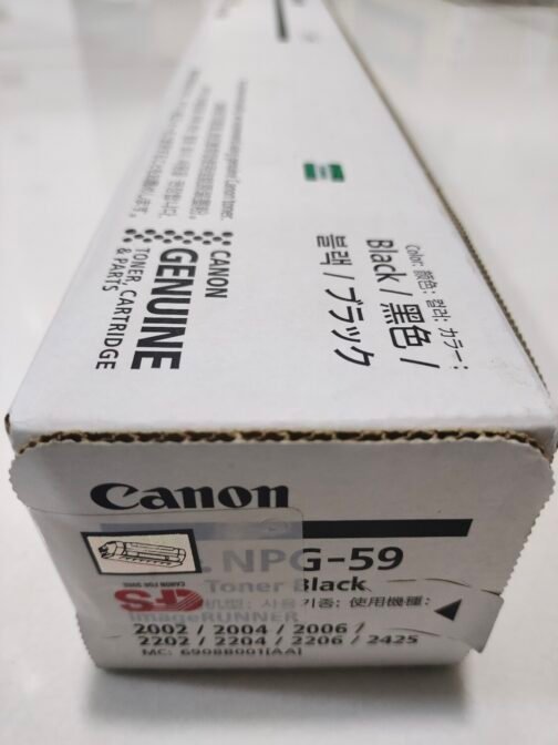 Canon NPG 59 Black Toner Cartridge - Image 2