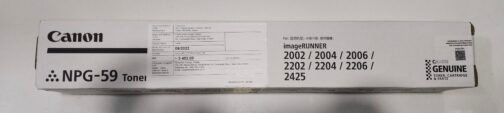 Canon NPG 59 Black Toner Cartridge