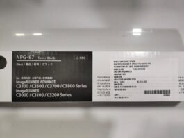 Canon NPG-67 Black Toner Cartridge