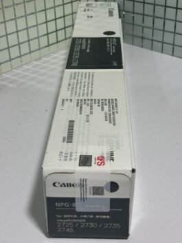 Canon NPG-87 Toner Cartridge (IR-2725/2730/2735/2745)