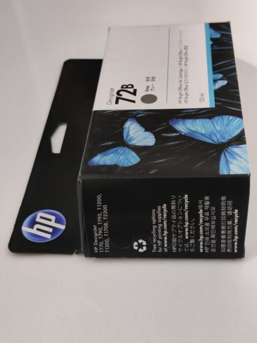 HP Designjet 72 / 72B Plotter Cartridge, Gray, 130ml - Image 2