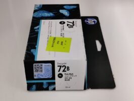 HP DesignJet 72 / 72B Plotter Cartridge, Photo Black, 130ml (3WX07A)