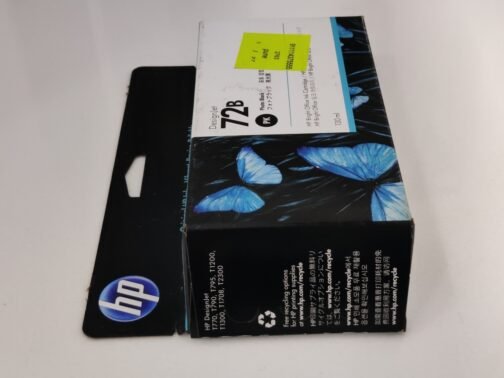HP DesignJet 72 / 72B Plotter Cartridge, Photo Black, 130ml (3WX07A) - Image 3