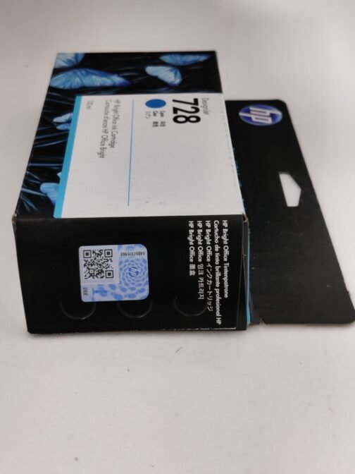 HP DesignJet 728 Cyan Ink Cartridge, 130ml (F9J67A) - Image 4